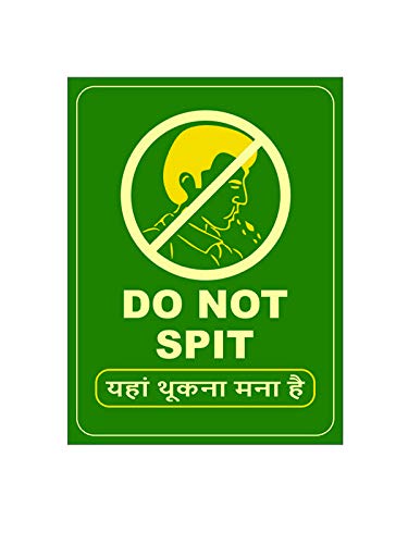 Do not spit | Safety Posters