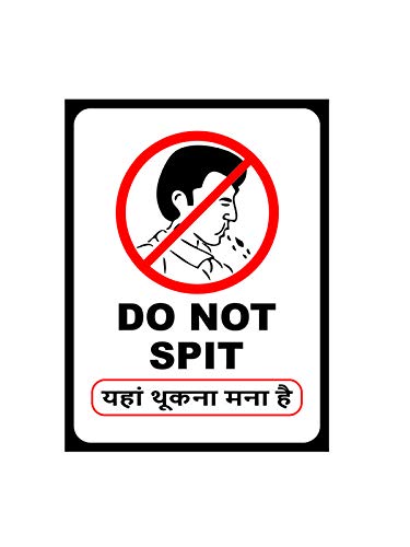 Do not spit | Safety Posters